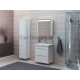 Aqua Rodos aukšta spintelė Avalon 40