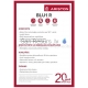 Ariston BLU1 R  80 litrų 1.5kW elektrinis vandens šildytuvas vertikalus