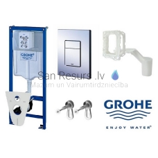 GROHE Rapid SL комплект 5 в 1 встроенный унитаз (туалетная рамка) + кнопка Skate Cosmo + настенные крепления на раме + Grohe fresh