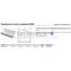 BLU akmens masas izlietne CANES 600x450