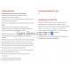 BURNIT granulu apkures katls PELL EASY XL 35 WiFi