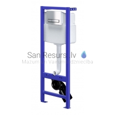 CERSANIT WC rāmis HI-TEC
