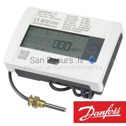 DANFOSS ultragarso energijos skaitikliai