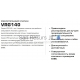 ESBE 4 krypčių vožtuvas VRG141 DN25 Kvs-10.0