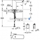 GROHE kriauklės maišytuvas Bau Cosmo E, infra-red, 6V