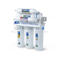Geyser Prestige - M su talpa 12 l
