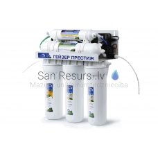 Geyser Prestige - PM
