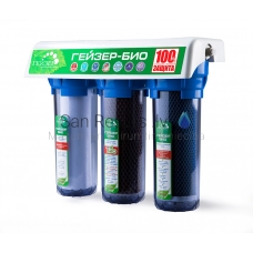 Geyser Bio 332 su permatomu korpusu (labai kietam vandeniui)