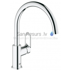 GROHE kitchen faucet BauLoop