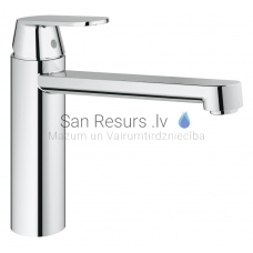 GROHE kitchen faucet Eurosmart Cosmo