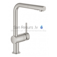 GROHE kitchen faucet Minta Supersteel