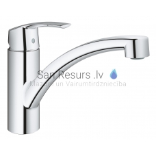 GROHE kitchen faucet New Start