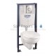 GROHE Rapid SL komplekts 5 in 1 Iebūvējamais tualetes poda (WC) rāmis + pods BauCeramic ar vāku Soft Close