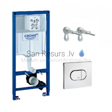 GROHE Rapid SL комплект 3 в 1 встроенный унитаз (туалетная рамка) + кнопка Arena Cosmo + настенные крепления на раме