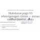Gustavsberg встроенная кнопка для унитаза XS (круглая)