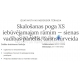 Gustavsberg встроенная кнопка для унитаза XS (прямоугольная)