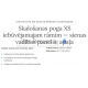 Gustavsberg встроенная кнопка для унитаза XS (пневматическая)