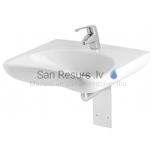MIO HOSPITAL раковина для инвалидов 640x550