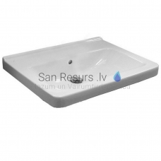 CUBITO-55 White praustuvas