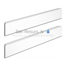 KAME H8 rankenos (2vnt.) (baltas) 246 mm
