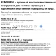 REMS ārējais/iekšējais cauruļu grātes REG  8-35