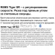 REMS elektriskais cauruļu zobenzāģis Tiger ANC SR Set