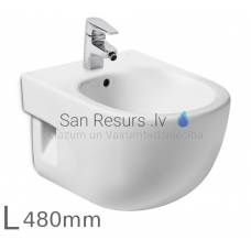 Биде Meridian Compact, подвесное, 360x480 мм, белое