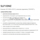 SANELA pisuaro nuleidimo prietaiso komplektas SLP 03NZ