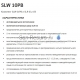 SANELA toilet flushing unit set SLW 01PB