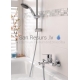GROHE bathroom faucet set STARTEDGE