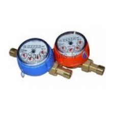 Vandens skaitiklis B-Meter 3/4'' 4.0m³/h 90°C su tvirtinimo detalėmis GSD8