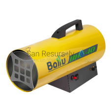 Газовые обогреватели BHG-40