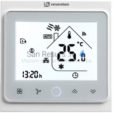 Elektroninis programuojamas termostatas HMI