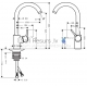 Hansgrohe kitchen faucet TALIS S2 VARIARC