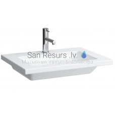Praustuvas Living Square, 650x480 mm, balta