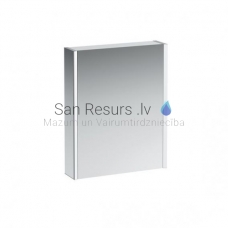 Veidrodinė spintelė su apšvietimo Frame 25, 600x150 mm, h = 750 mm, 1D, dešinė pusė, su jutikliu